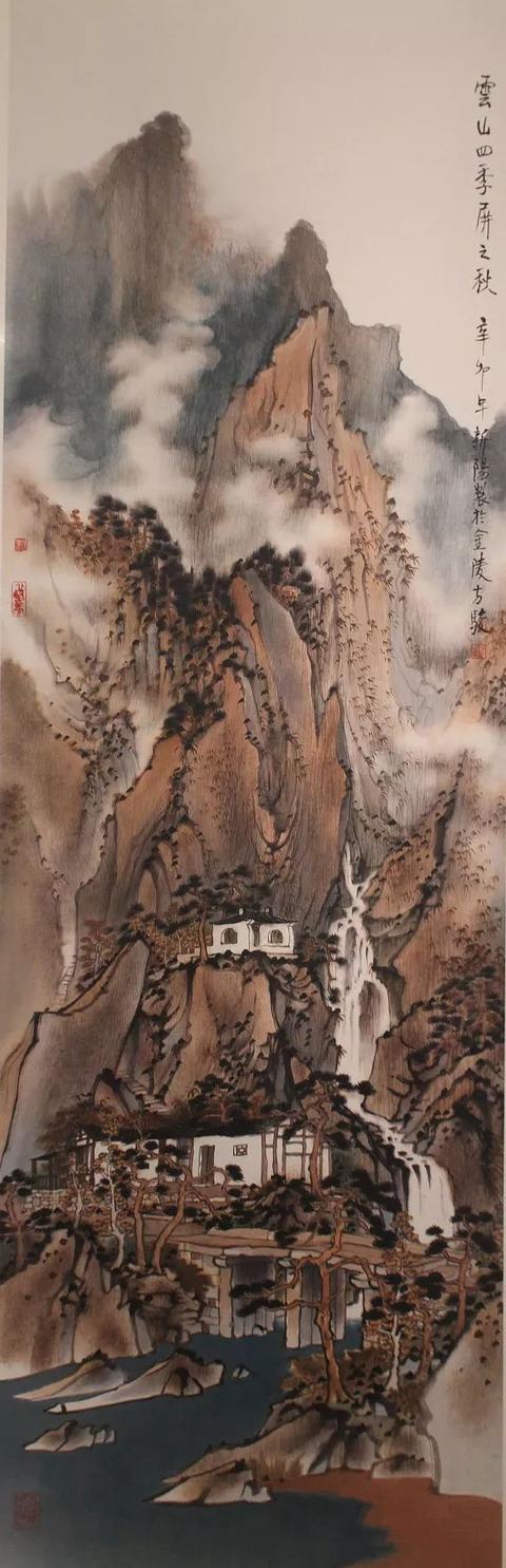 方俊：画家要深入生活，少谈些主义（160幅）