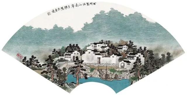 方俊：画家要深入生活，少谈些主义（160幅）