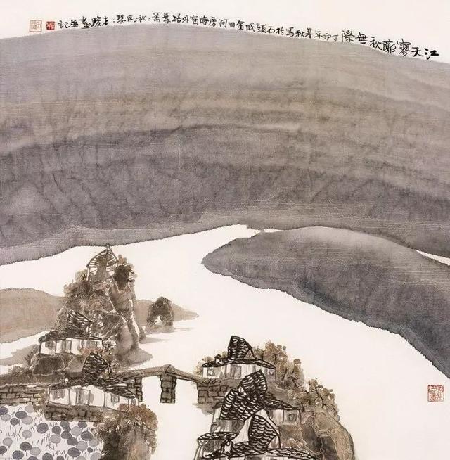 方俊：画家要深入生活，少谈些主义（160幅）
