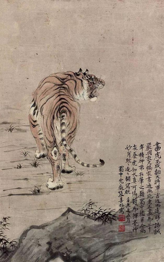 张善孖｜他是张大千二哥，更是民国画虎大师（140幅）