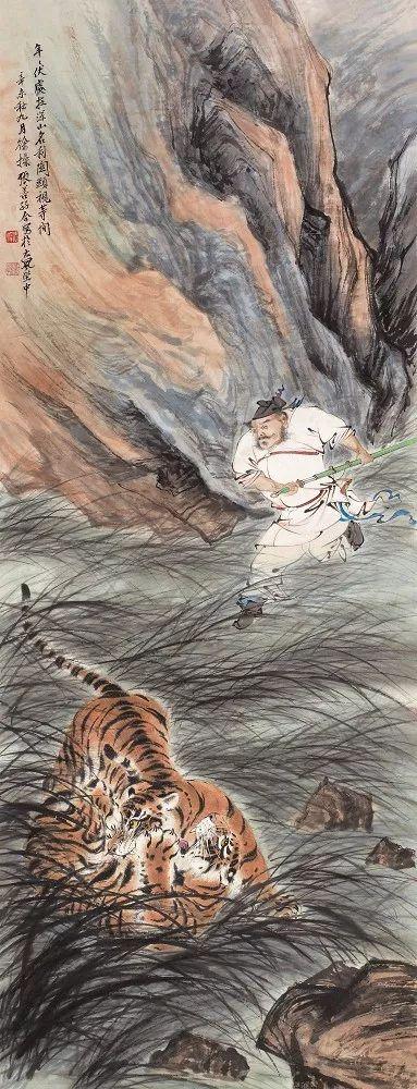 张善孖｜他是张大千二哥，更是民国画虎大师（140幅）