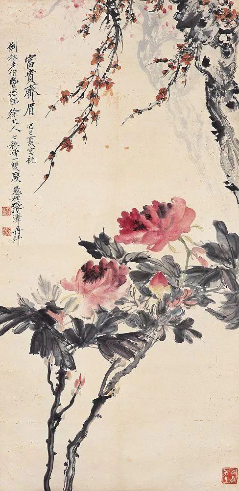 张善孖｜他是张大千二哥，更是民国画虎大师（140幅）