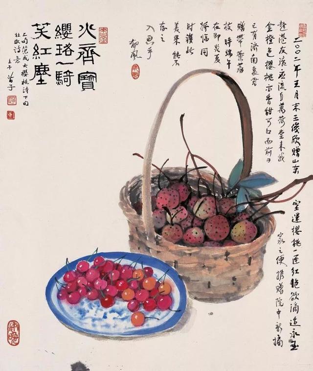 郁风：行走在艺术世界里的小票友（110幅）