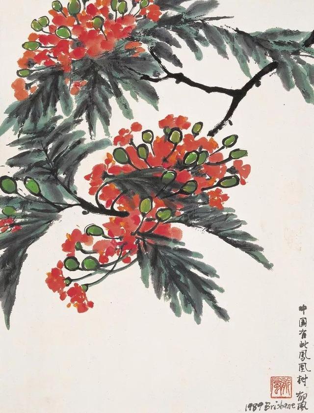 郁风：行走在艺术世界里的小票友（110幅）