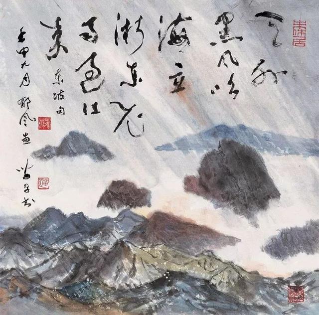 郁风：行走在艺术世界里的小票友（110幅）
