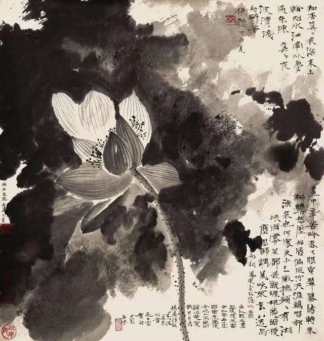 郁风：行走在艺术世界里的小票友（110幅）