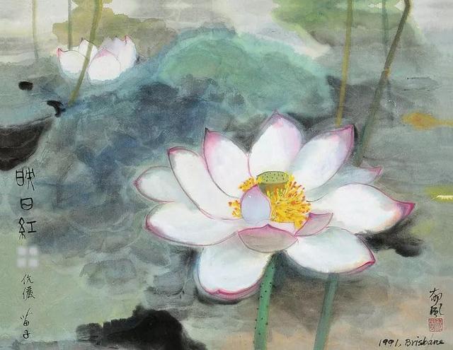 郁风：行走在艺术世界里的小票友（110幅）