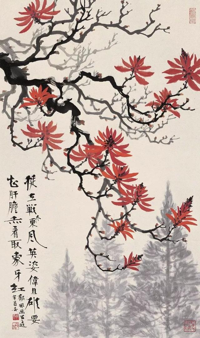 郁风：行走在艺术世界里的小票友（110幅）