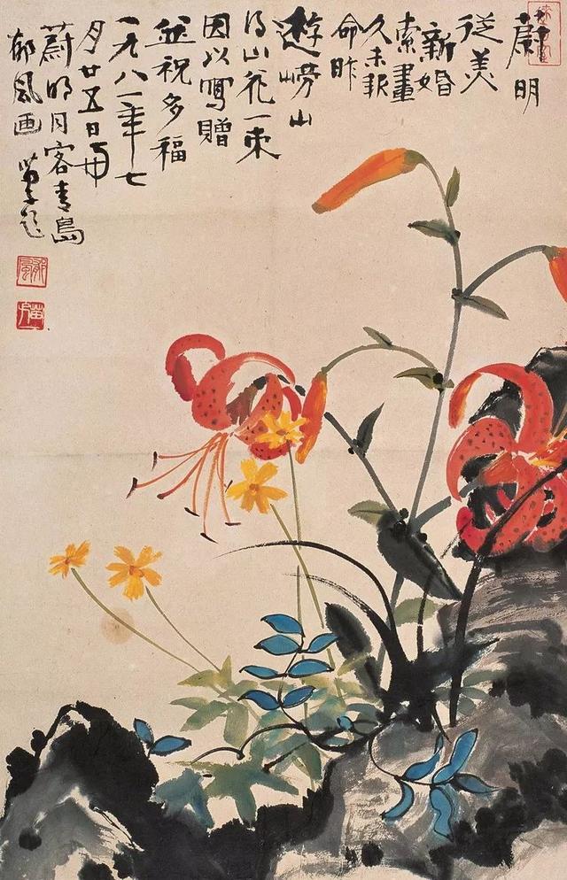 郁风：行走在艺术世界里的小票友（110幅）
