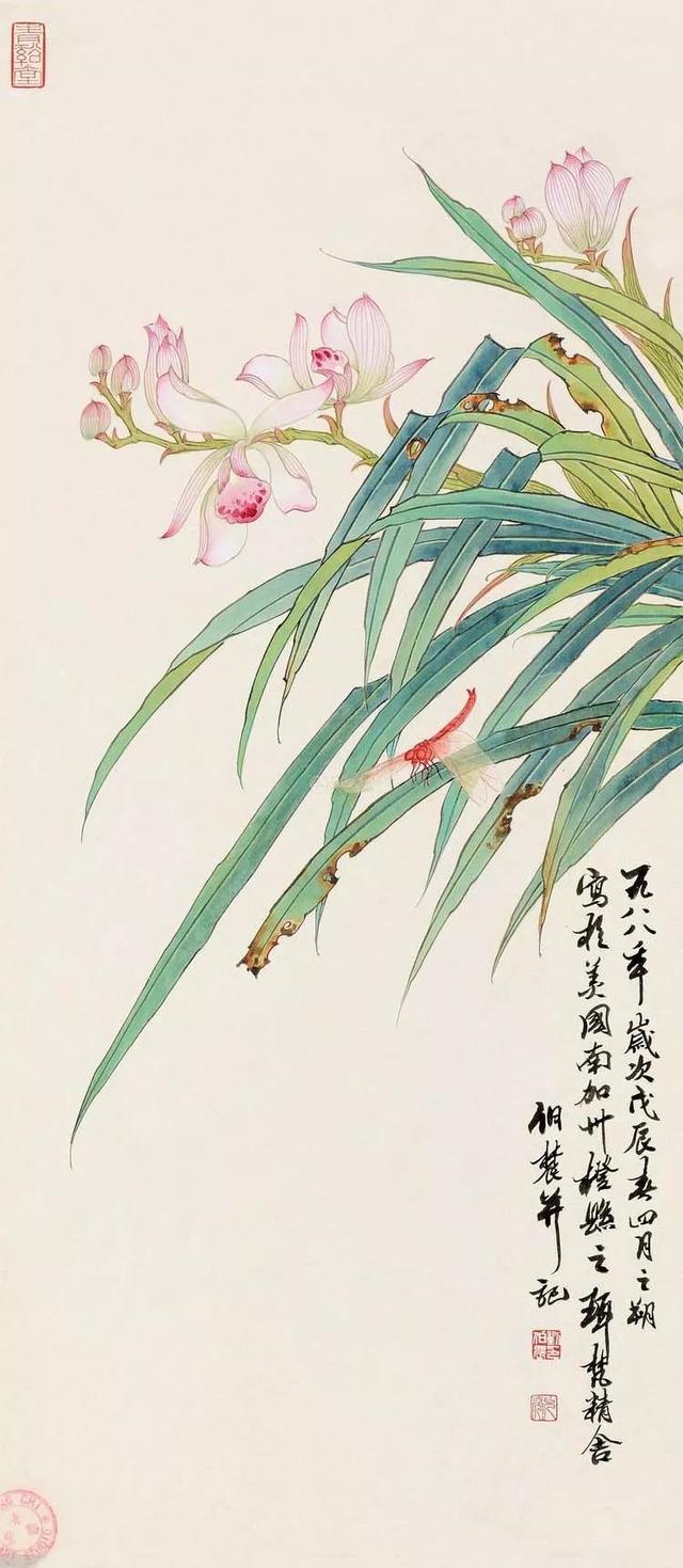 民国画风｜刘伯农 胡文燕习画大半生的艺术伉俪 （60幅）