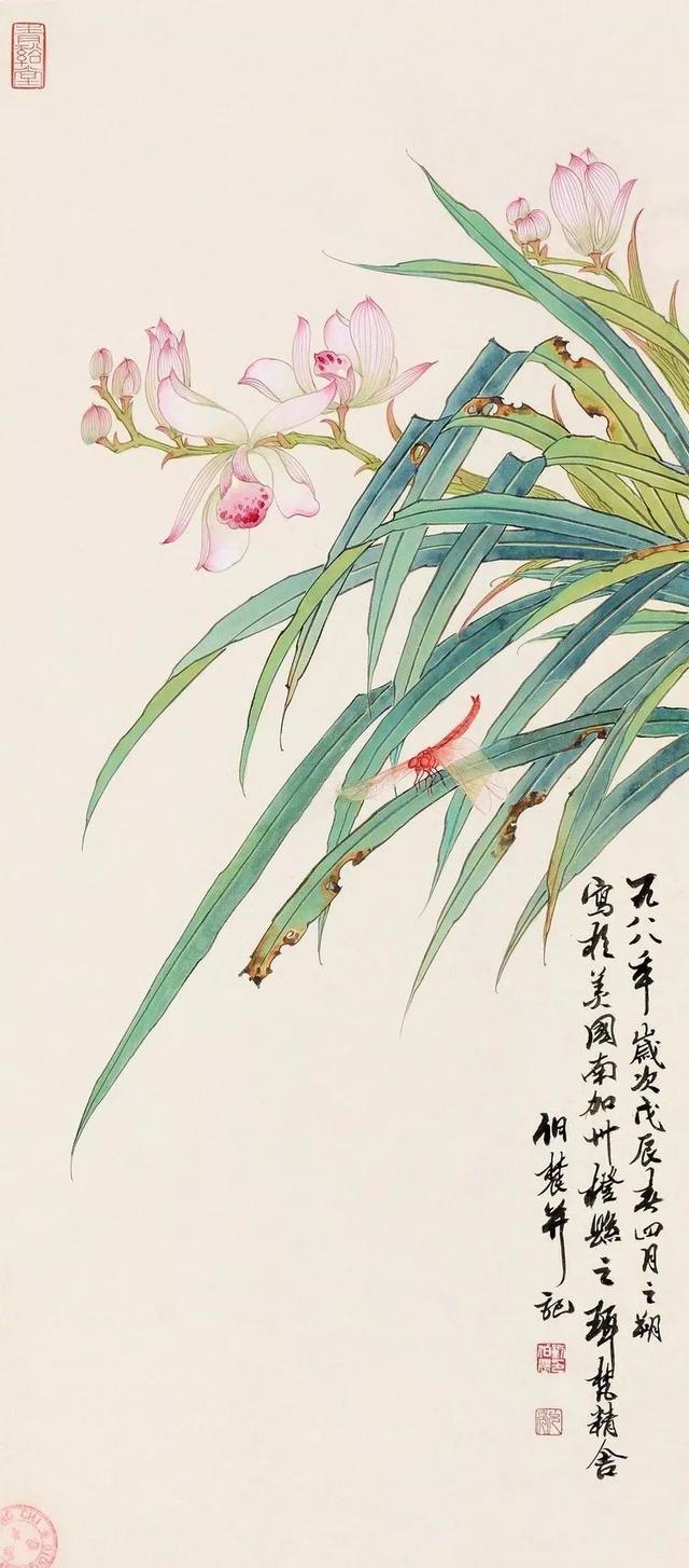 民国画风｜刘伯农 胡文燕习画大半生的艺术伉俪 （60幅）