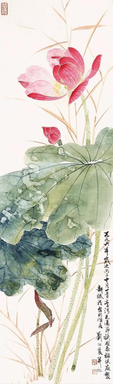民国画风｜刘伯农 胡文燕习画大半生的艺术伉俪 （60幅）