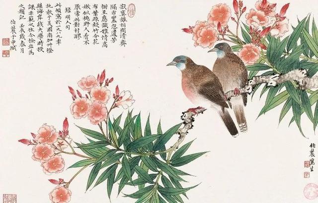 民国画风｜刘伯农 胡文燕习画大半生的艺术伉俪 （60幅）
