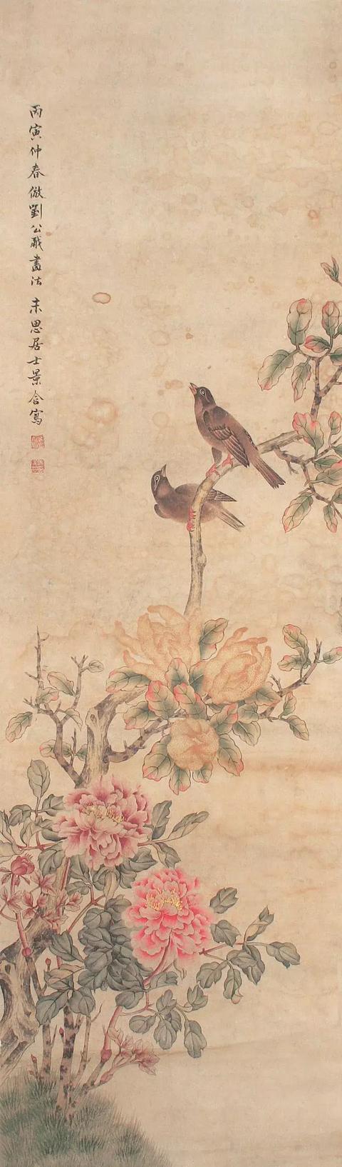 马家桐｜齐白石笔下的草虫多借鉴于他