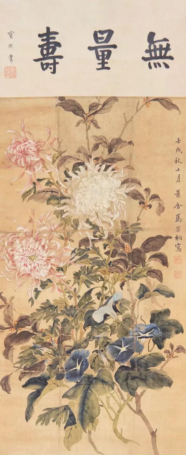 马家桐｜齐白石笔下的草虫多借鉴于他