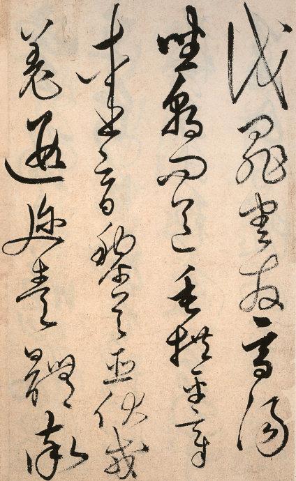 只知道他编了《永乐大典》，却不曾想书法如此之美