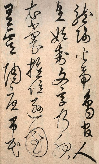 只知道他编了《永乐大典》，却不曾想书法如此之美
