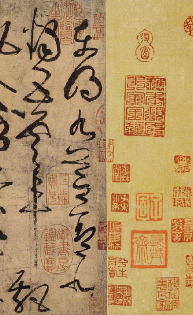 “草圣”张旭仅存于世的神品墨迹，差点被末代皇帝带走
