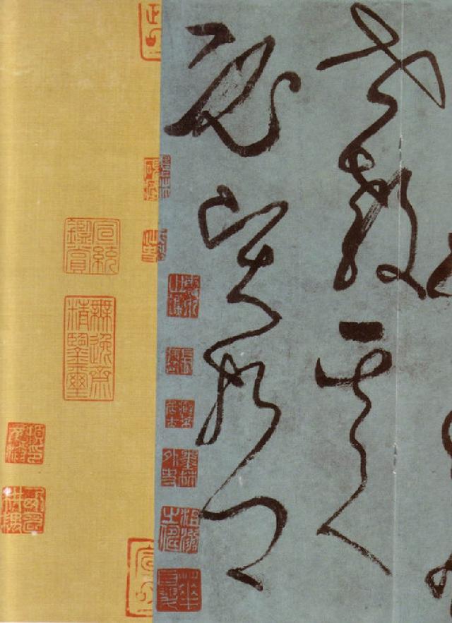 “草圣”张旭仅存于世的神品墨迹，差点被末代皇帝带走