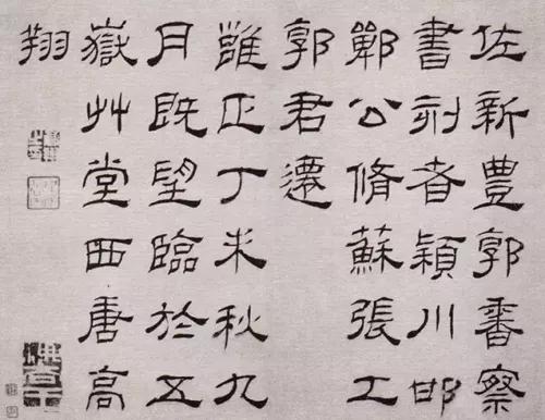 人们不知道的扬州八怪――怪之美