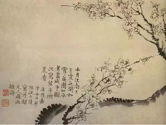 人们不知道的扬州八怪――怪之美