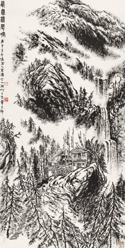 朴拙才是大美 看张仃