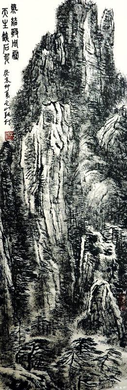 朴拙才是大美 看张仃