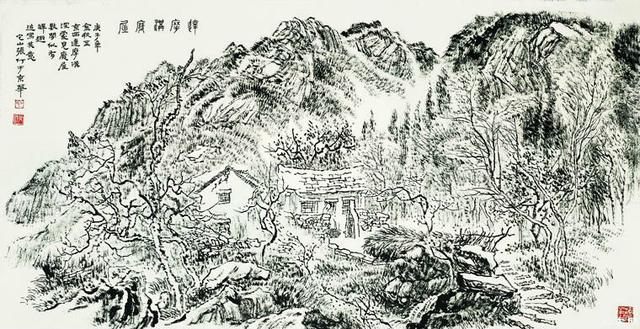 朴拙才是大美 看张仃
