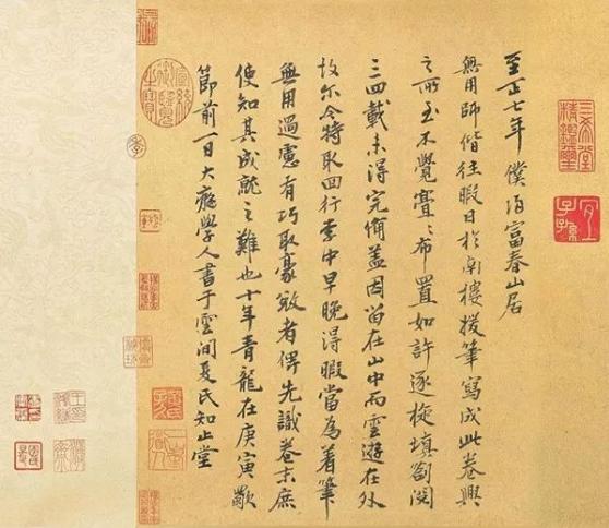 大画家，你敢把字写好点么？
