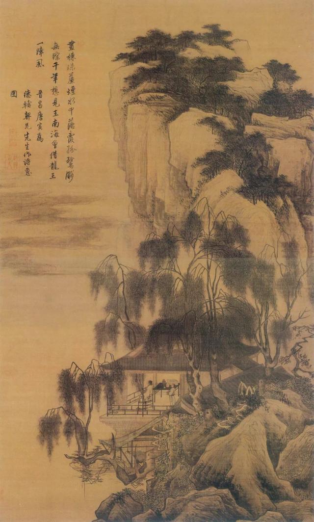 历代名家题画诗，一诗一画品才情！