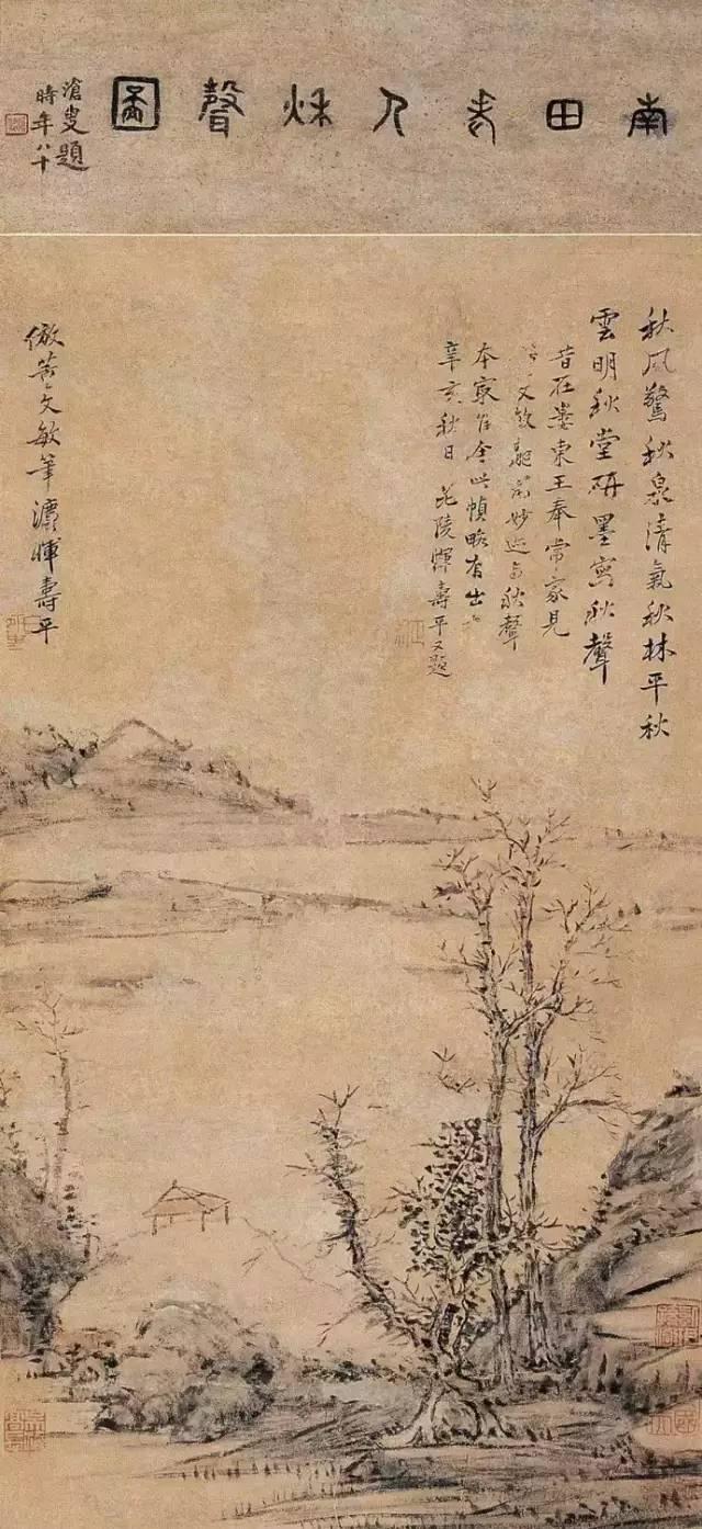 历代名家题画诗，一诗一画品才情！