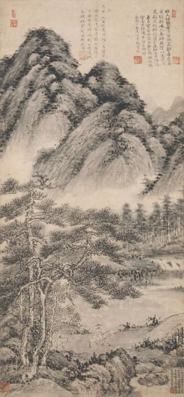 宿雨初收 晓烟乍泮 云阳早行