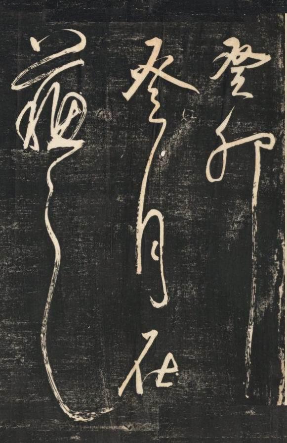 书法欣赏的方法以及家庭挂画方法