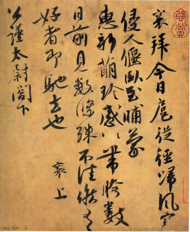 书法欣赏的方法以及家庭挂画方法