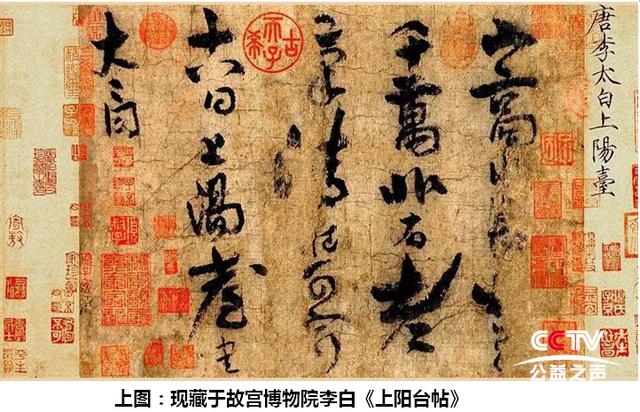 书法欣赏的方法以及家庭挂画方法