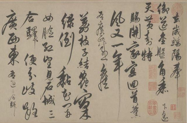 行云流水、蛟龙入海——明代大才子解缙《草书自书诗卷》赏析