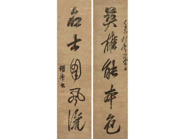 行云流水、蛟龙入海——明代大才子解缙《草书自书诗卷》赏析