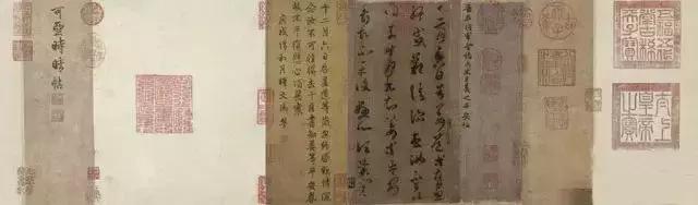 你知道历史上这50幅过亿的书画吗？（值得收藏）