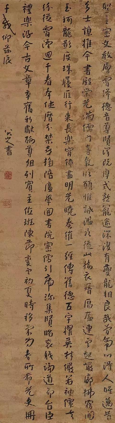 这卷临摹的《富春山居图》会破亿吗？