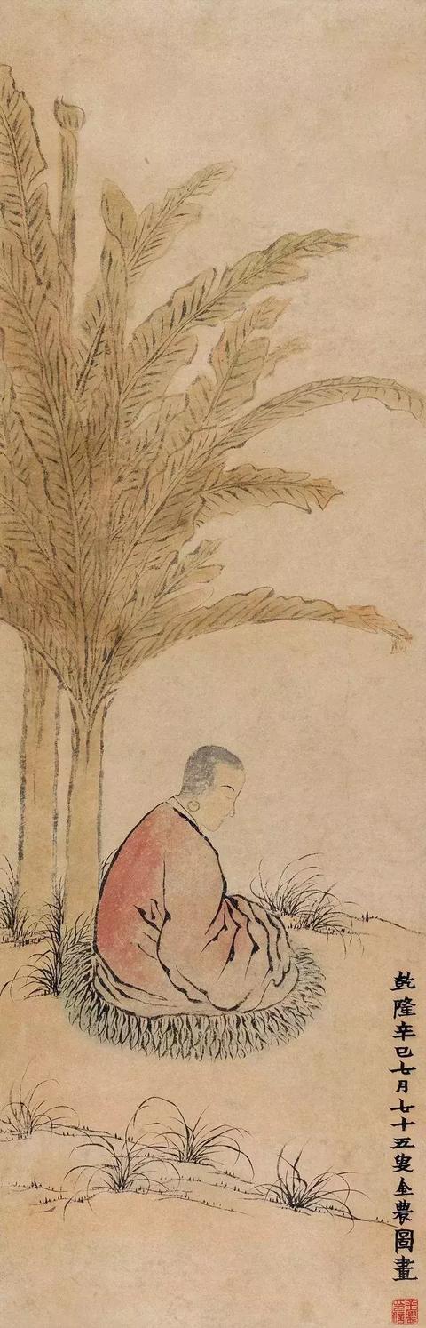 这卷临摹的《富春山居图》会破亿吗？