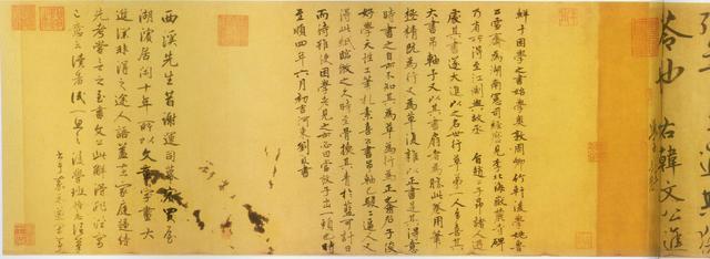 全是长卷，元代大书法家鲜于枢，真行草书法欣赏