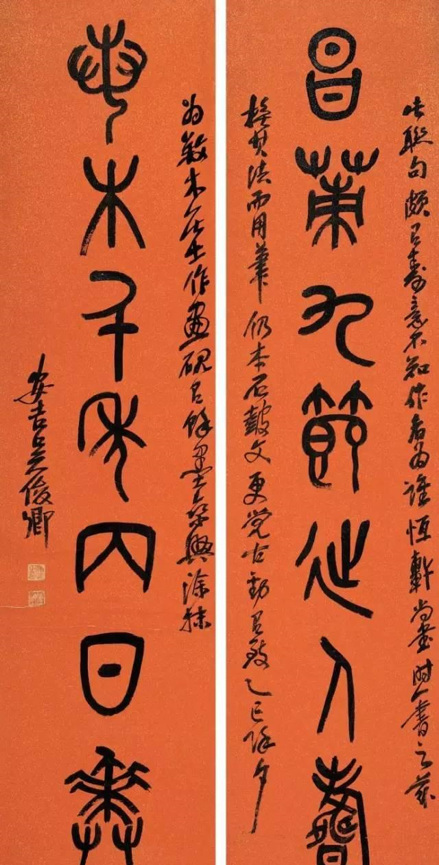 民国书法五大流派