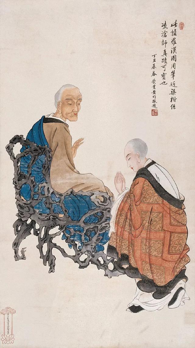 刘凌沧｜从画工到名家，他不平凡的成才之路（130幅）