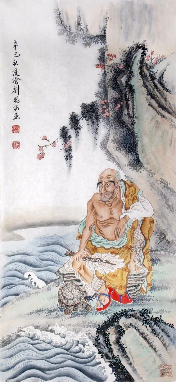 刘凌沧｜从画工到名家，他不平凡的成才之路（130幅）