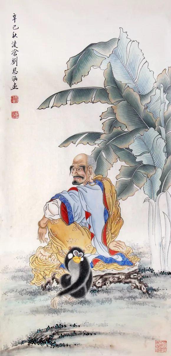刘凌沧｜从画工到名家，他不平凡的成才之路（130幅）