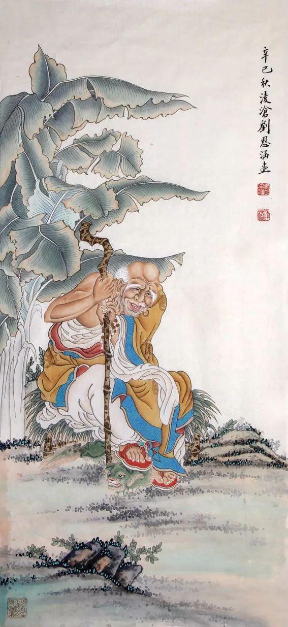 刘凌沧｜从画工到名家，他不平凡的成才之路（130幅）