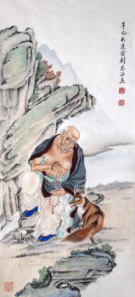 刘凌沧｜从画工到名家，他不平凡的成才之路（130幅）