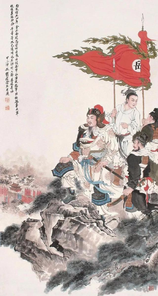 刘凌沧｜从画工到名家，他不平凡的成才之路（130幅）