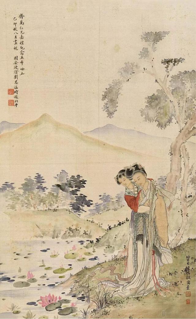 刘凌沧｜从画工到名家，他不平凡的成才之路（130幅）
