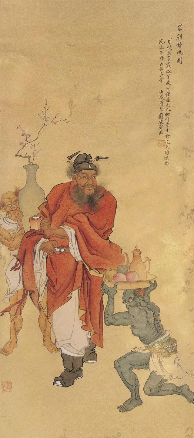 刘凌沧｜从画工到名家，他不平凡的成才之路（130幅）